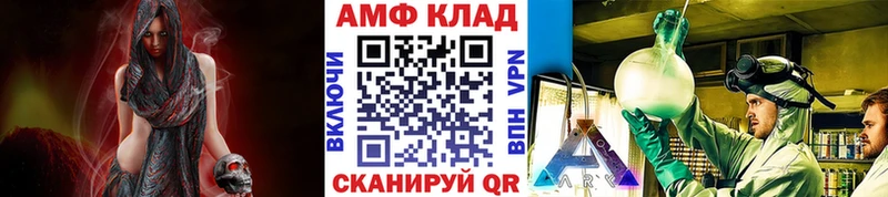 где можно купить   Смоленск  площадка состав  Первитин мет 