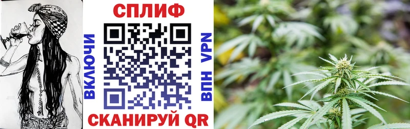 МАРИХУАНА Ganja  Смоленск 